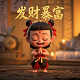 真人抓娃娃机设备租赁